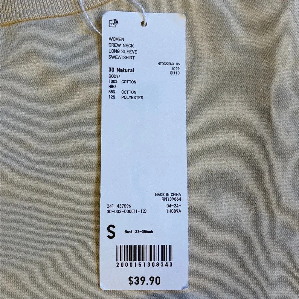 Uniqlo U crewneck sweatshirt pullover ecru S - Picture 6 of 15